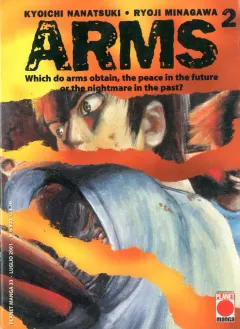 Volume cover